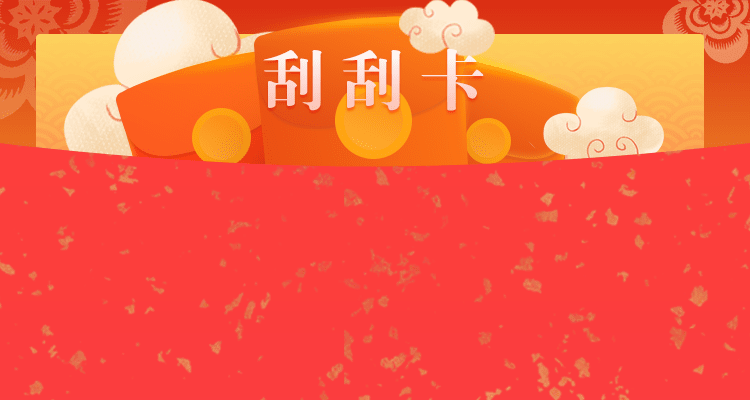 加拿大28预测,加拿大在线预测咪牌,28预测,结果,查询,加拿大28,pc开奖,结果,走势